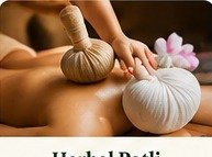 Herbal Potli massage service at Atharwa Ayurveda Massage Centre in Nellore